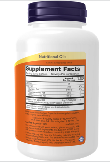 Flax Oil - 120 Softgels